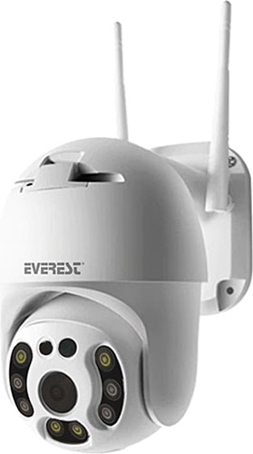Everest DF-804W 2.0 MP HD Lens 3.6mm Wi-Fi Network TF Kart IP Smart Güvenlik Kamerası