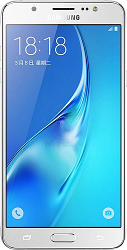 Samsung Galaxy J7 2016 Edition 16 GB Cep Telefonu
