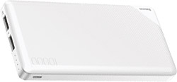 Baseus Mini CU 10000 mAh Çift USB Çıkışlı Beyaz Powerbank
