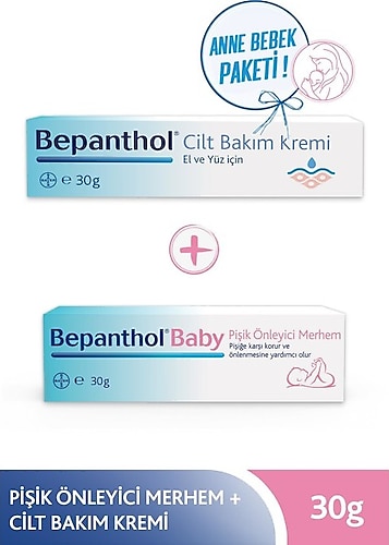 Bepanthol Cilt Bakım Kremi + Baby Pişik Önleyici Merhem 30 gr
