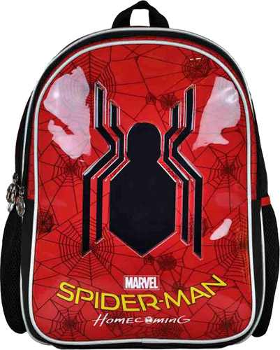 Hakan Çanta 95343 Spiderman Erkek Çocuk Okul Çantası